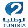 AR: TUNISIA NATIONAL 2 +6H