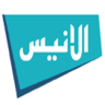 AR: AL ANIS TV +6H