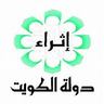 AR: KUWAIT ETHRAA 4K +6H