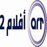 AR: ART AFLAM 2 +6H